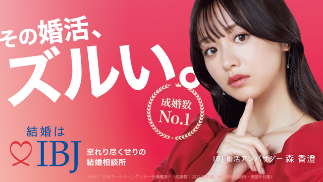 友だち追加