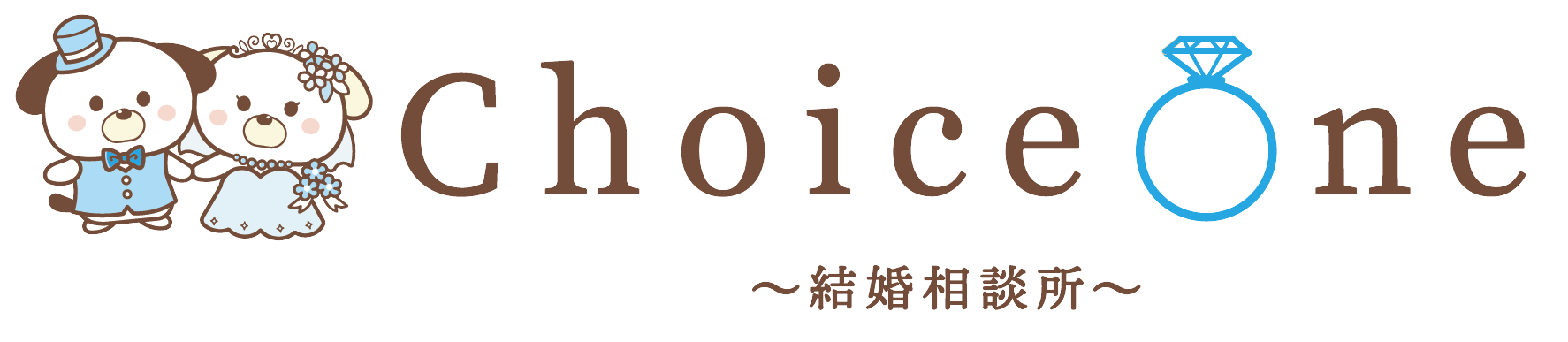 Choice One Logo